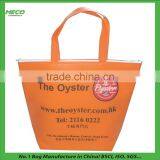 BSCI Factory Supply Insulation Bag, With Custom Size and Design thumbnail-3