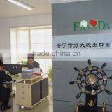 Jining Fangda Import And Export Corporation company overview - view 1 thumbnail