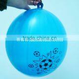 Factory Wholesale Price New Products for 2015 Water Balloon