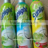 Sunlight dish washing liquid