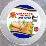 RICE PAPER AU of A FOODS 28 cm of 500 g thumbnail-1