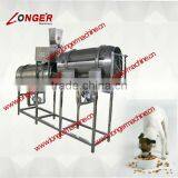 Pet Food Processing Line|Pet Food Machine 500kg/h