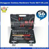 Household Use Promotional Tool Set