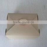 Paper Meal Box thumbnail-1