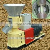 home used animal feed small pellet machine/biomass pellet machine for wood/sawdust