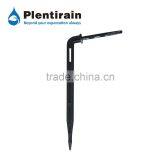 Good Quality Long Life Arrow Dripper