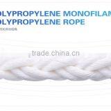 40mm 8 Strand Polypropylene Rope thumbnail-5