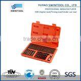 61pcs Professional Bit Set