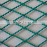 Stainless Steel Expanded Metal Mesh