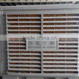 Air Cooler Without Freon thumbnail-1