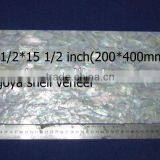 200*400mm Bespoke Large Size Agoya Shell Veneer