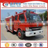 DFAC New Condition Fire Brigade Wagon With 2ton Capacity thumbnail-1