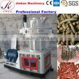 Vertical Ring Die Pellet Mill 8mm 1 Ton per Hour thumbnail-1