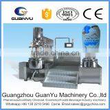 200 Litre Vacuum Emulsifying Mixing Machine for Cosmetics and Body Care Products thumbnail-1