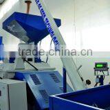 MINISTAR 2000 Chicken Feed Making Machine/ Chicken Feed Mixing Machine / Animal Feed Making Machine thumbnail-2