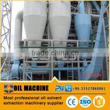 Corn Germ Oil Extraction Machine Equipments for Corn Oil Factory Equipments for Oil Refining thumbnail-4