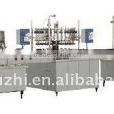 Carbonated Production Line thumbnail-1