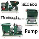 GDS1500G Made in China Manufacturer Gasoline Concrete Pump and Spray Machine thumbnail-2