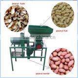 Best Seller Small Peanut Hulling Machine thumbnail-1