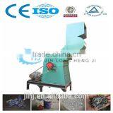 Professional Alumium Cans Scrap Crusher /metal Crusher Used in Metal Processing Factory thumbnail-1