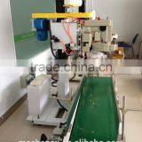 KEESTAR DS-9C Automatic Trimming Jute Bag Sewing Machine thumbnail-2