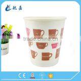 Flexo Printing Food Cold Drink Paper Cup With Custom Logo thumbnail-3
