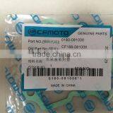 CF MOTO 500cc Atv Engine Parts Water Pump Gasket Part No: 0180-081006 thumbnail-2