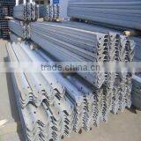 Highway Guardrail thumbnail-1