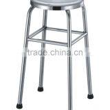 High Quality Stools With Cheap Price thumbnail-2