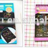 Wholesale Stock Early Puzzle 10 Pages Scraping Painting thumbnail-6