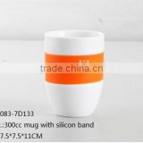 300cc porcelain mug with silicon band
