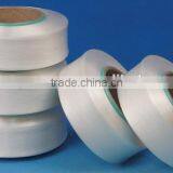 High Tenacity Spandex Yarn With Raw White for Weaving thumbnail-1