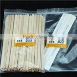 100% Natural Birch Material Disposable Wooden Drink Stirrer thumbnail-6