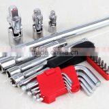 150pcs Socket Set (1/2" & 1/4") CRV SOCKET WRENCHES TOOL BOX BITS BOX thumbnail-6