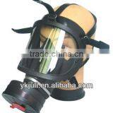 Chemical Respirator Full Face Dust Mask for Worker thumbnail-1