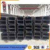 China Supply Q345 China Manufactures DIN Square Steel Tube thumbnail-2