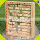 Wholesale Baby Wooden Teacher Abacus Role Play Kids Wooden Teacher Abacus Hot Sale Children Wooden Teacher Abacus W12C006 thumbnail-1