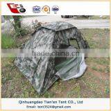 Tourism Camping Tent thumbnail-1
