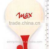 Wooden Beach Ball Set thumbnail-1