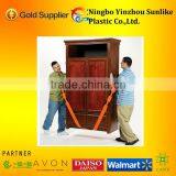 Furniture Moving Protective Belt thumbnail-1