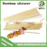 Round Thick Bamboo Skewer Machine Use,bamboo Skewer Sticks for Machine thumbnail-4