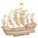 Children's Wooden Environmental 3d Puzzle Toys ,simulation Model of Sailing Fancy Toy thumbnail-2