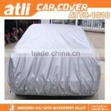2016 High Quality Sun Protection Auto Cover thumbnail-1