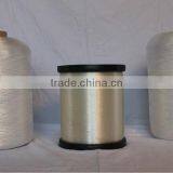 PP Yarn, Twsted thumbnail-1