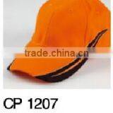 Custom Logo Sports Cap Designer Hats Casual Cap thumbnail-3