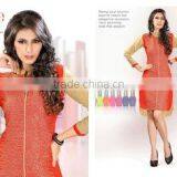 .The Style Mentor ( Geo Kurti )/western Kurti Designs/kurti/long Skirt With Kurti thumbnail-1