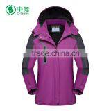 2017 Fashion Custom Logo Winter Waterproof Snowboard Clothing Women Ski Jacket thumbnail-4