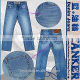 T1112K Comfortable Boys Stretchable Waistband Kid Children Snow Wash Light Indigo Jeans thumbnail-1