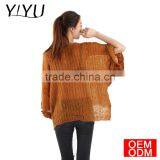 Summer Spring True Self Style Women Brown Loose Solf Knit Pullover Sweater thumbnail-5
