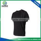 Hot Sale 95%Cotton 5%Spandex Crew Neck Plain Men's T Shirt Wholesale China thumbnail-4